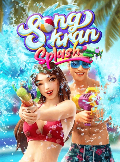 Jackpot slot game cover Jackpot slot game cover
